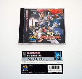 Savage Reign Fuun Mokushiroku Neo Geo CD with spine card obi US Seller