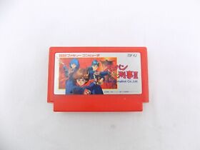Nintendo Famicom Sukeban Deka III 3 Japan - Free Postage
