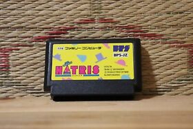 HATRIS NES Famicom Japan Nintendo Very Good Condition!