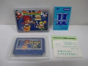 NES -- PALAMEDES 2 -- New!! Action puzzle. Famicom, JAPAN Game. 10880