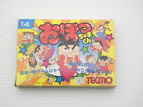 Obocchama Kun Famicom/NES JP GAME. 9000020191918