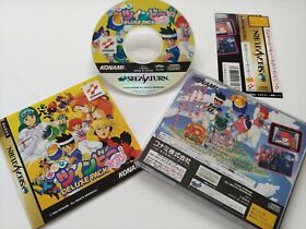Sega Saturn Detana Twinbee Yahho Deluxe Pack + Spine Ss Japan Game RANK:a-B