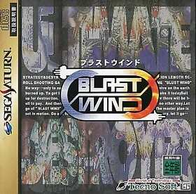 Sega Saturn Software Blast Wind Japan