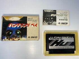 Raid on Bungeling Bay Nintendo Famicom NES  Hudson Soft  Tested GAME JAPAN