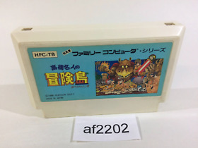 af2202 Takahashi Meijin no Boukenjima NES Famicom Japan