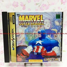 USED Sega saturn Marvel Super Heroes 54840 JAPAN IMPORT