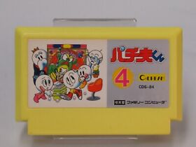 Pachio-kun 4 Cartridge ONLY [Famicom Japanese version]