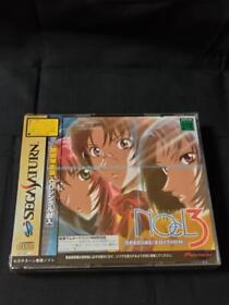 Sega Saturn Soft Noel 3 First Limited Edition Japan j2