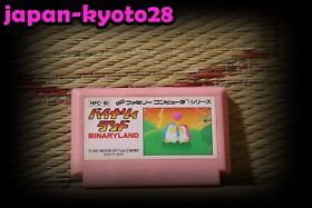 Binary Land BINARYYLAND Japan Nintendo Famicom FC NES  Good Condition