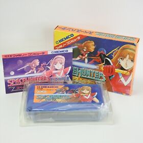 SPACE HUNTER Famicom Nintendo 1507 fc