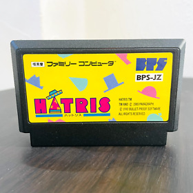 Hatris Nintendo Famicom BPS 1990 Japanese Version BPS-JZ Puzzle Retro Games