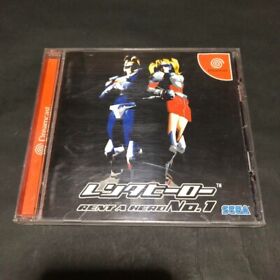 USE Dreamcast Rent-A-Hero SEGA japan game