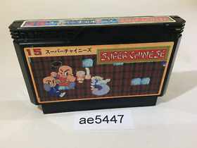 ae5447 Super Chinese NES Famicom Japan