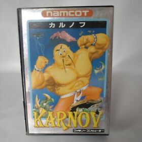 Karnov Famicom Namco Nintendo Japanese Box