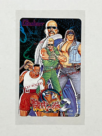 Gamest Ryuko no Ken 2 SNK Neo Geo Telephone Card Japan