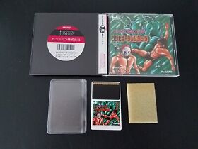 NEC PC Engine Hucard Fire Pro Wrestling Combination Tag Import Japanese US SELLE