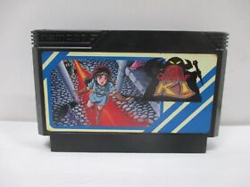 NES -- THE QUEST OF KI Kai DRUAGA -- Famicom, JAPAN Game. NAMCO. 10191