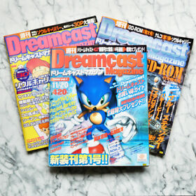 Weekly Dreamcast Magazine 1998 Computer Game Japan Import JP Secondhand Book