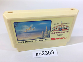 ad2363 Hydlide Special NES Famicom Japan