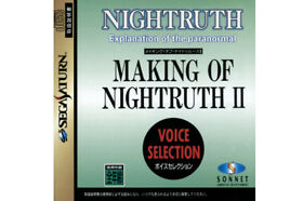 ## Sega Saturn - Making Of Nightruth 2+ Spinecard (Jap / JP) - Mint ##