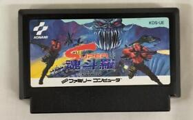 Konami Super Contra Famicom Cartridge