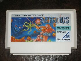 Artelius - Famicom FC NES Japan 