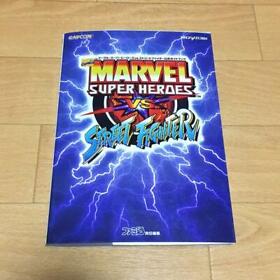 CAPCOM Marvel Super Heroes vs. Street Fighter Official Guide Book SEGASATURN