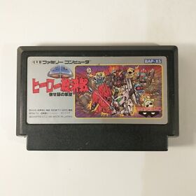SD Hero Soukessen Taose! Aku no Gundan (Nintendo Famicom FC NES, 1990) Japan