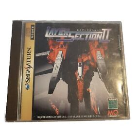 layer section 2 sega saturn Japanese Version  Pre-owned 