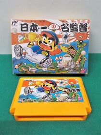 NES -- NIPPON ICHINO MEIKANTOKU --  baseball SLG. Famicom, Japan. 10764