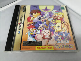 Sega Saturn Soft  Pocket Fighter CAPCOM JAPAN