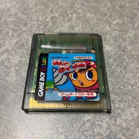 Gameboy Color Mr DRILLER Cartridge Only Nintendo 2061 gbc Used