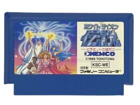 White Lion Densetsu FC Famicom Nintendo Japan