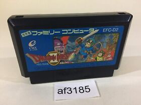 af3185 Dragon Quest II 2 NES Famicom Japan
