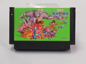 Konami Wai Wai World Cartridge ONLY [Famicom Japanese version]