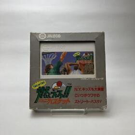 Nintendo Famicom Moero Junior Basket Soft