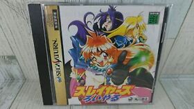 Sega Saturn Slayers Royale - Japanese Version - Kadokawa Shoten - USED Game
