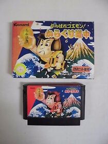 GANBARE GOEMON KARAKURI DOCHU -- Famicom, NES. Japan game. Work fully. 10187