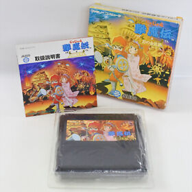 JAJAMARU GEKIMADEN Famicom Nintendo 0749 fc