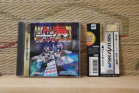 Shanghai Great Moments w/spine card Sega Saturn SS Japan Very Good Condition!