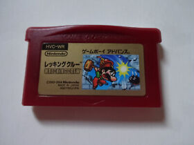 Wrecking Crew Famicom Mini Nintendo GAMEBOY Advance GBA 2004 AGB-FWCJ-JPN Japan