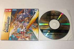 Sega Saturn Flash Vol.26 Demo NTSC-J Japan Import Trial Promo Taikenban
