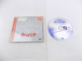 Mint Disc Sega Dreamcast Neppachi: 10 Ren Chanden Las Vegas Ryokou Free Postage