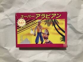 Super Arabian Nintendo Famicom Japan Import Games NTSC-J w/box