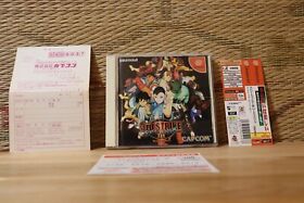 Street Fighter 3 3rd Strike Complete Set Dreamcast DC Japan Very Good Condition!