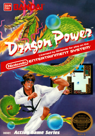 Dragon Power NES Nintendo 4X6 Inch Magnet Video Game Fridge Magnet