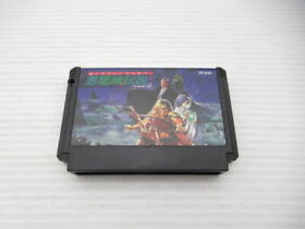 Castlevania Legend Akumajo Densetsu Famicom/NES JP GAME. 9000020223336