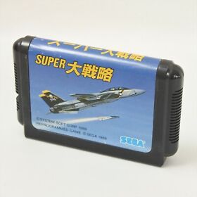 Mega Drive SUPER DAISENRYAKU Cartridge Only Sega mdc