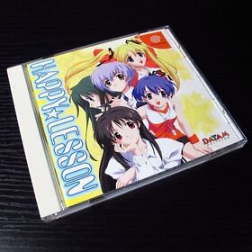 Sega Dreamcast: Happy Lesson JAPAN Import NTSC-J with Manual Book MINT #200-1
