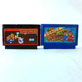 Super Chinese 1 & 2 (Famicom)
